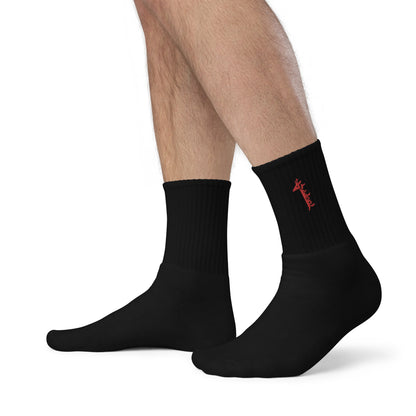 SPG Logo Socks