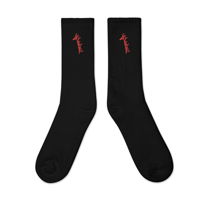 SPG Logo Socks