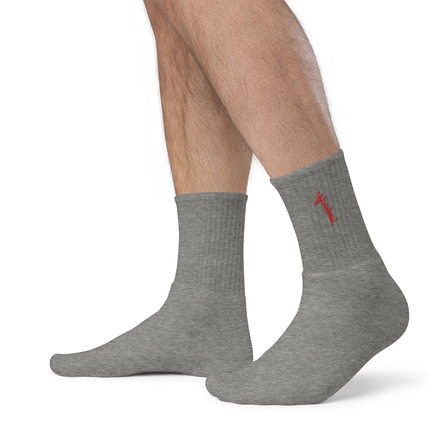 SPG Logo Socks