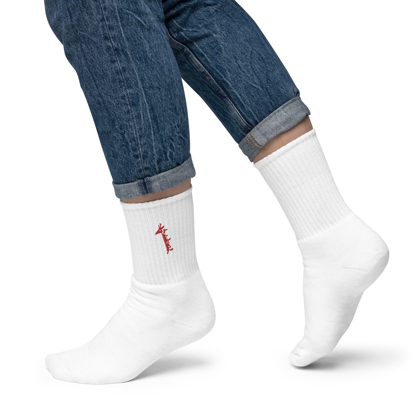 SPG Logo Socks