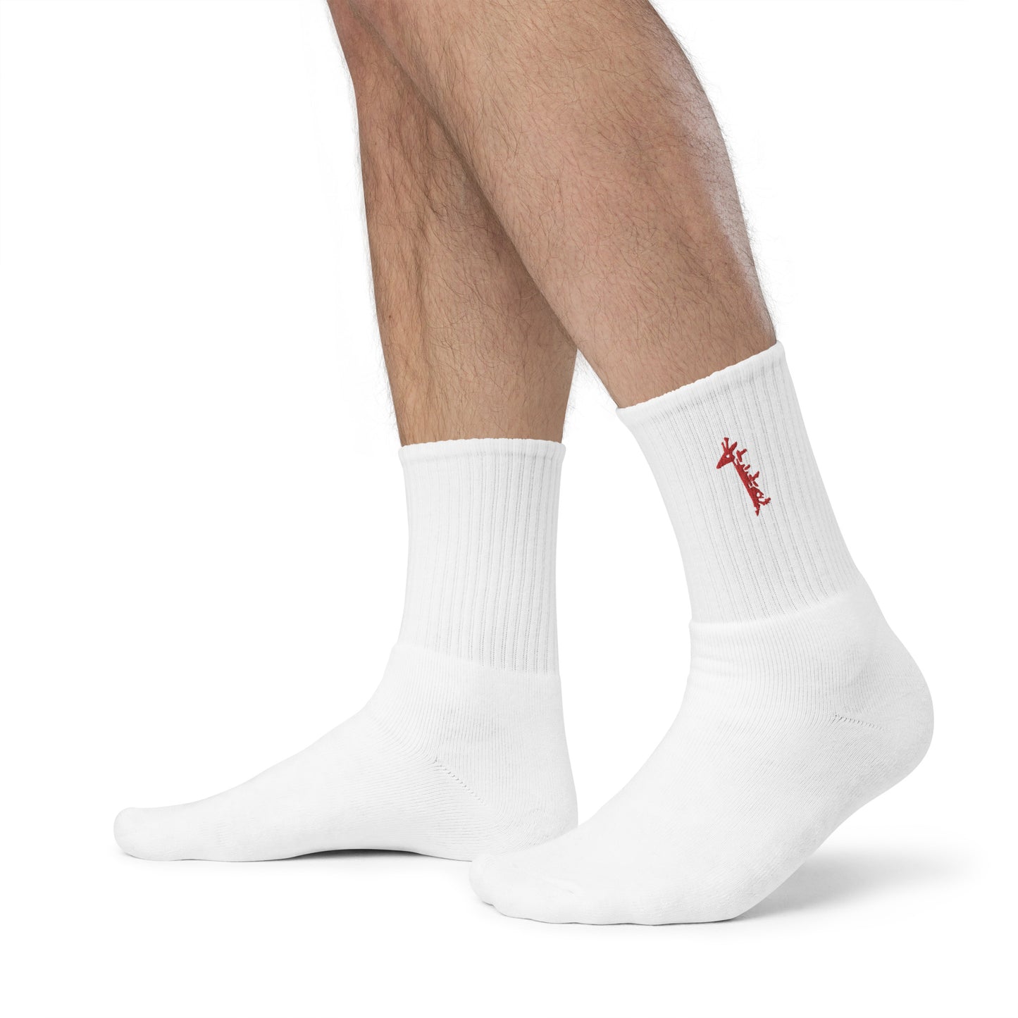 SPG Logo Socks